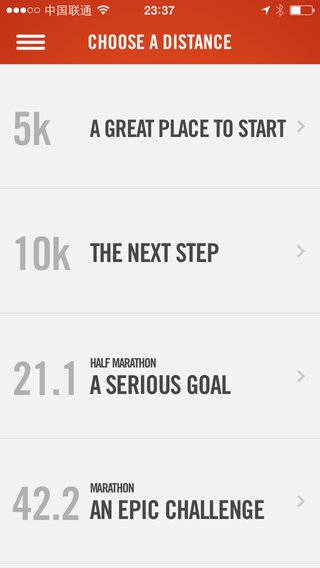 Nike+ Running